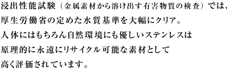 Zo\ifނnoLQ̌jł́AJȂ̒߂啝ɃNABl̂ɂ͂񎩑RɂDXeX͌IɉiɃTCN\ȑfނƂč]Ă܂B